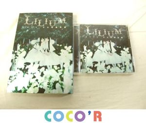 最適な価格 Liliumリリウム 少女純潔歌劇 オリジナルサウンドトラック 特典写真付き アニメ Www Marinemastertrailers Com