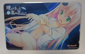 ちこたむの値段と価格推移は 213件の売買情報を集計したちこたむの価格や価値の推移データを公開