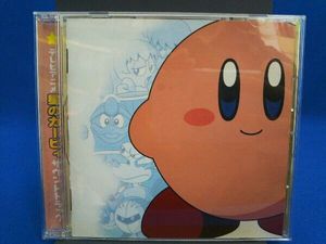 本物新品保証 カービィステップ カービィ 星のカービィ アニメ カービィマーチ 任天堂 Cd Cd Medtechae Com