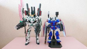 50 割引最旬ダウン Mgフルアーマーガンダムver Ka サンダーボルト版 ウェポン ハンガー 模型 プラモデル おもちゃ Altaher In