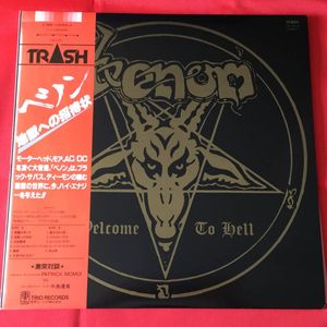 への招待状の値段と価格推移は 164件の売買情報を集計したへの招待状の価格や価値の推移データを公開