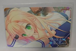 ちこたむの値段と価格推移は 213件の売買情報を集計したちこたむの価格や価値の推移データを公開