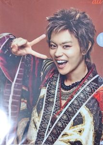 Au 鬼ちゃん クリアファイルの値段と価格推移は 26件の売買情報を集計したau 鬼ちゃん クリアファイルの価格や価値の推移データを公開