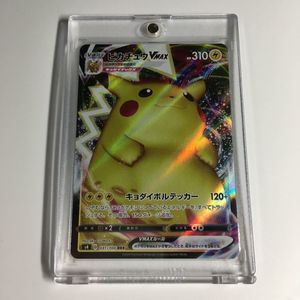 コレクター必見 ポケモンカードの値段と価格推移は 9件の売買情報を集計したコレクター必見 ポケモンカードの価格や価値の推移データを公開