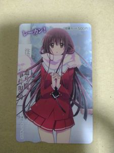 瀬田ヒナコの値段と価格推移は 76件の売買情報を集計した瀬田ヒナコの価格や価値の推移データを公開