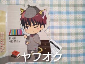 黒子 ナンジャの値段と価格推移は 170件の売買情報を集計した黒子 ナンジャの価格や価値の推移データを公開