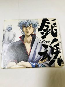 返品送料無料 美品 銀魂 全4種セット 1 4 Cd Dvd 期間生産限定盤 銀魂best コンピレーションアルバム アニメソング一般 Afols Pl