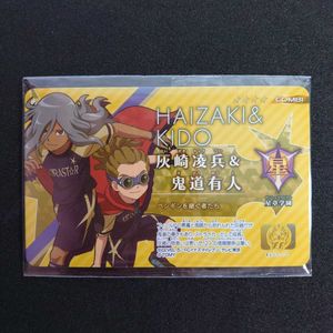 イレブンライセンス 鬼道の値段と価格推移は 6件の売買情報を集計したイレブンライセンス 鬼道の価格や価値の推移データを公開