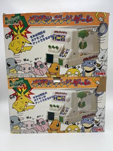 ポケモンクレーンゲームの値段と価格推移は 12件の売買情報を集計したポケモンクレーンゲームの価格や価値の推移データを公開