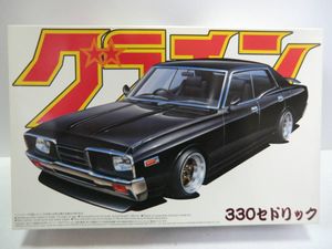 5年保証 130 セドリック 旧車 ハコスカ ブルーバード ケンメリ クラウン グロリア 国内自動車本体 Legendsoftime Com