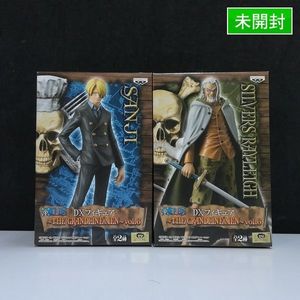 レイリー ｄｘフィギュアの値段と価格推移は 17件の売買情報を集計したレイリー ｄｘフィギュアの価格や価値の推移データを公開