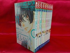 藤原くんはだいたい正しいの値段と価格推移は 32件の売買情報を集計した藤原くんはだいたい正しいの価格や価値の推移データを公開