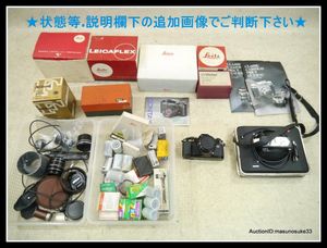 古いカメラの値段と価格推移は 342件の売買情報を集計した古いカメラの価格や価値の推移データを公開