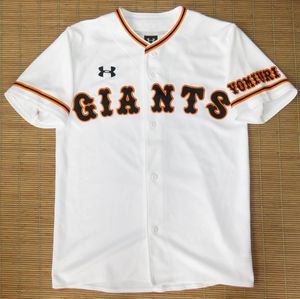 巨人 ユニフォーム 18の値段と価格推移は 12件の売買情報を集計した巨人 ユニフォーム 18の価格や価値の推移データを公開