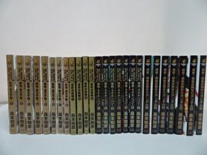 東方不敗の値段と価格推移は 87件の売買情報を集計した東方不敗の価格や価値の推移データを公開