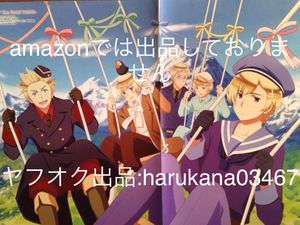 スウェーデン ヘタリアの値段と価格推移は 36件の売買情報を集計したスウェーデン ヘタリアの価格や価値の推移データを公開