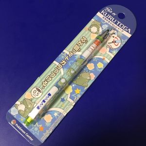 ポケモン クルトガの値段と価格推移は 11件の売買情報を集計したポケモン クルトガの価格や価値の推移データを公開
