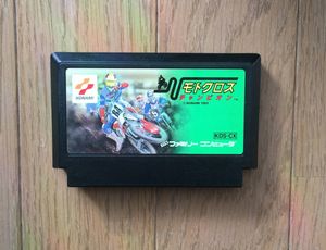 ファミコン チャンピオンの値段と価格推移は 79件の売買情報を集計したファミコン チャンピオンの価格や価値の推移データを公開