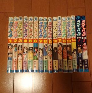 柴山薫 ライバルの値段と価格推移は 35件の売買情報を集計した柴山薫 ライバルの価格や価値の推移データを公開