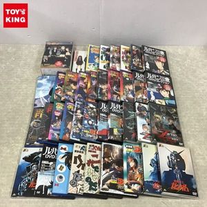 超新作 1 2 Dvd Box 美品 国内セル版 機動戦士ガンダム ファースト セット 特別版 逆襲のシャア 劇場版三部作 テレビシリーズ全43話収録 か行 Kegcreekbrewing Com