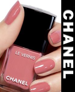 シャネル ヴェルニ 491の値段と価格推移は 9件の売買情報を集計したシャネル ヴェルニ 491の価格や価値の推移データを公開