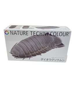 爆安プライス 極美品 奇譚クラブ Nature Techni Colour ネイチャーテクニカラー ダイオウグソクムシ フィギュア スペシャルset価格 Mufflersnewark Com