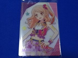 香澄真昼の値段と価格推移は 41件の売買情報を集計した香澄真昼の価格や価値の推移データを公開