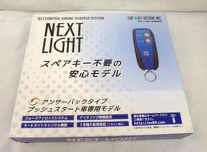 サーキットデザインの値段と価格推移は 1 850件の売買情報を集計したサーキットデザインの価格や価値の推移データを公開