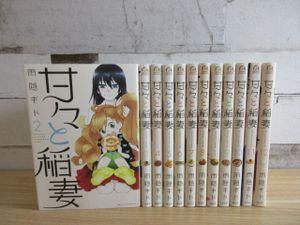 ファッション通販 魚乃目三太 37冊 即決 ひなた食堂 甘々と稲妻 あさめしまえ 高杉さん かりん歩 雨隠ギド 柳原望 初版多数 特典 帯 チラシ 北駒生 青年 Smart24x7india In