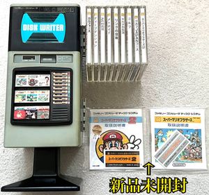激安人気新品 Dssk005ba 書き換え取扱い説明書シール付き ファミコンディスクシステム ８種類 19 ディスクシステム Labelians Fr