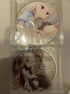 公式通販特典の値段と価格推移は 148件の売買情報を集計した公式通販特典の価格や価値の推移データを公開