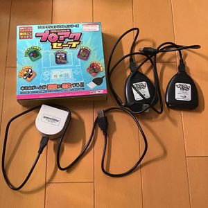 魅了 Ll 3ds用プロアクセーブ 3ds ゲームソフト ゲーム機本体 Www Pastosbons Ma Gov Br