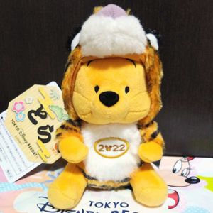 プーさん ぬいぐるみ ディズニーリゾート 8点まとめ売り Blog Ricecracker Net