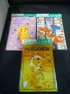 下敷き ポケモンの値段と価格推移は 225件の売買情報を集計した下敷き ポケモンの価格や価値の推移データを公開