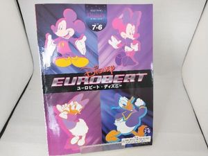 ユーロビートディズニーの値段と価格推移は 件の売買情報を集計したユーロビートディズニーの価格や価値の推移データを公開