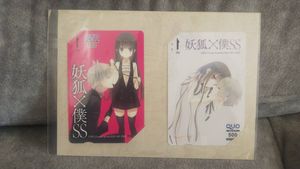 いぬ ぼく シークレットサービスの値段と価格推移は 94件の売買情報を集計したいぬ ぼく シークレットサービスの価格や価値の推移データを公開