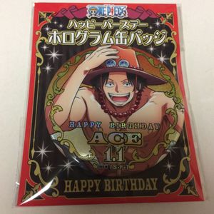 ハッピーバースデー ワンピースの値段と価格推移は 63件の売買情報を集計したハッピーバースデー ワンピースの価格や価値の推移データを公開