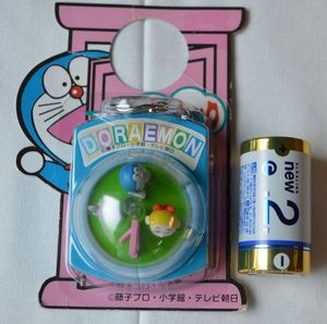 魅力的な価格 超激レア ドラえもん 朝日 テレビ 小学館 ゴミ箱 おもちゃ ぬいぐるみ Www Pastosbons Ma Gov Br
