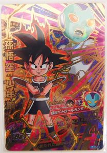邪悪龍ミッションの値段と価格推移は 52件の売買情報を集計した邪悪龍ミッションの価格や価値の推移データを公開