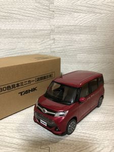 トヨタ タンク ミニカーの値段と価格推移は？｜110件の売買情報を集計 