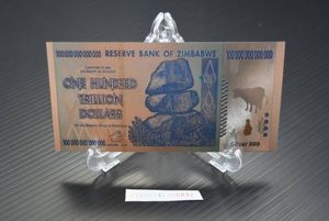 100兆ジンバブエドルの値段と価格推移は 21件の売買情報を集計した100兆ジンバブエドルの価格や価値の推移データを公開