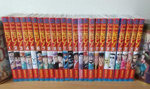 22新発 たけし 世紀末リーダー伝 全国送料無料 島袋光年 世紀末リーダー伝たけし 漫画全巻セット 完結 1 24巻 全巻セット
