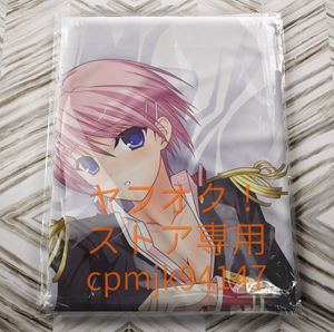 希咲美桜の値段と価格推移は 53件の売買情報を集計した希咲美桜の価格や価値の推移データを公開