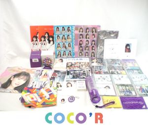 西野七瀬 犬の値段と価格推移は 24件の売買情報を集計した西野七瀬 犬の価格や価値の推移データを公開