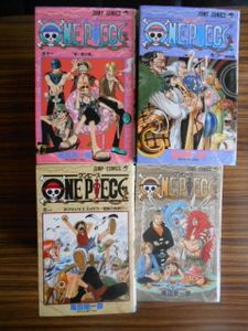 安心発送 中古古本 ワンピース 1 まで 全巻セット Labelians Fr