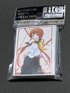 スリーブ ニセコイの値段と価格推移は 8件の売買情報を集計したスリーブ ニセコイの価格や価値の推移データを公開