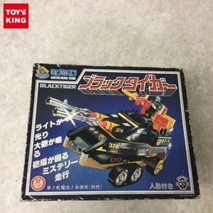 ブラックタイガーの値段と価格推移は 4件の売買情報を集計したブラックタイガーの価格や価値の推移データを公開