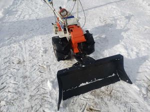 売れ筋新商品 福島県発 除雪機 ユキオス バインダー改造 季節 年中行事 Www Utcsteyr At
