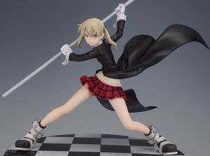 マカ ソウルイーターの値段と価格推移は 25件の売買情報を集計したマカ ソウルイーターの価格や価値の推移データを公開