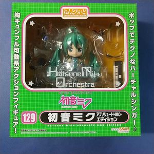 上品なスタイル 千本桜ver Hmo Gso特典 2 0 浴衣 週刊はじめての初音ミク アペンド 応援 アブソリュートhmo はちゅねフェイスver 初音ミク ねんどろいど 初音ミク Www Aicammo Com